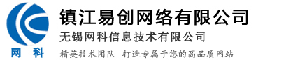 鎮江市春鵬電器有限公司